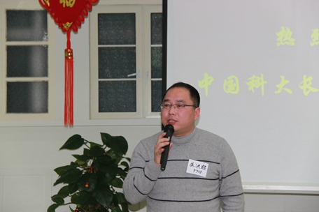 芜湖校友会会长,亚夏汽车(002607)总经理周晖(9516)介绍创业经历